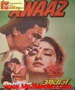 Awaaz 1984